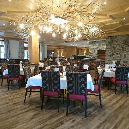 Hotel Am Kofel - Gesundheitszentrum Оберамергау Екстериор снимка